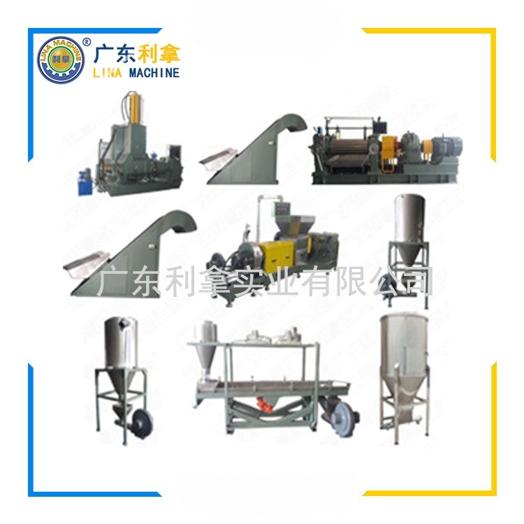 高分子材料造粒機：塑料加工的關鍵設備-3