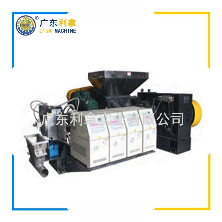 小型雙錐造粒機：高效顆粒制造的利器