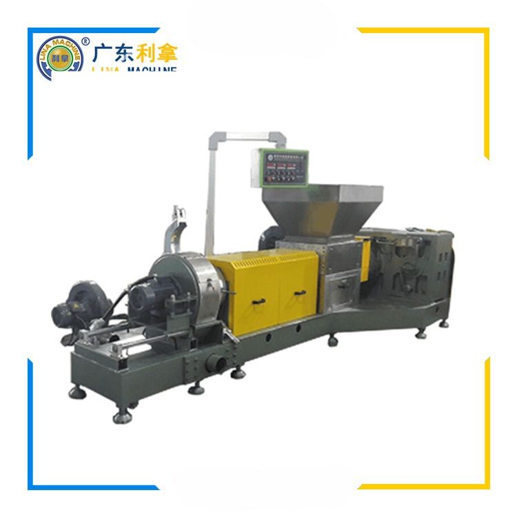 EVA、TPR、PVC 造粒生產線詳解-2