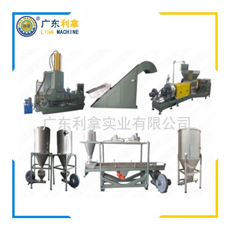 橡膠母料造粒機(jī)：提高生產(chǎn)效率的關(guān)鍵設(shè)備