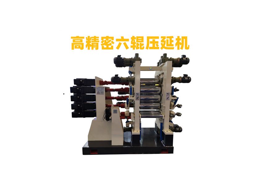 PET壓延機：現代工業的精密伙伴-2