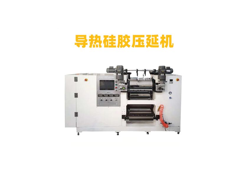 TPU彈性體壓延機(jī)：工業(yè)制造的革新力量