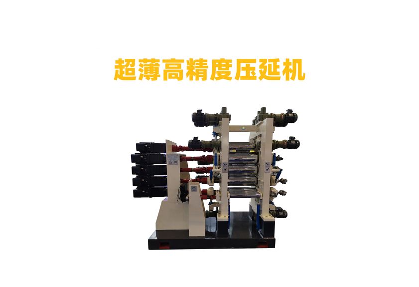 二輥壓延機在現(xiàn)代制造業(yè)中的重要性-1